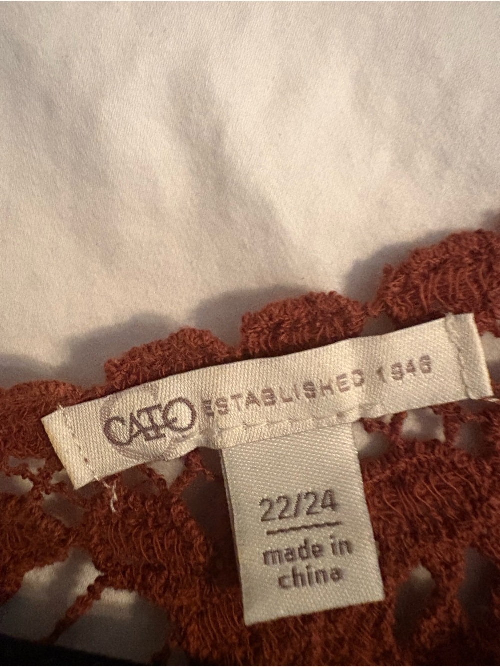Rust Crochet Flutter Sleeve Tunic - Picture 3 of 3